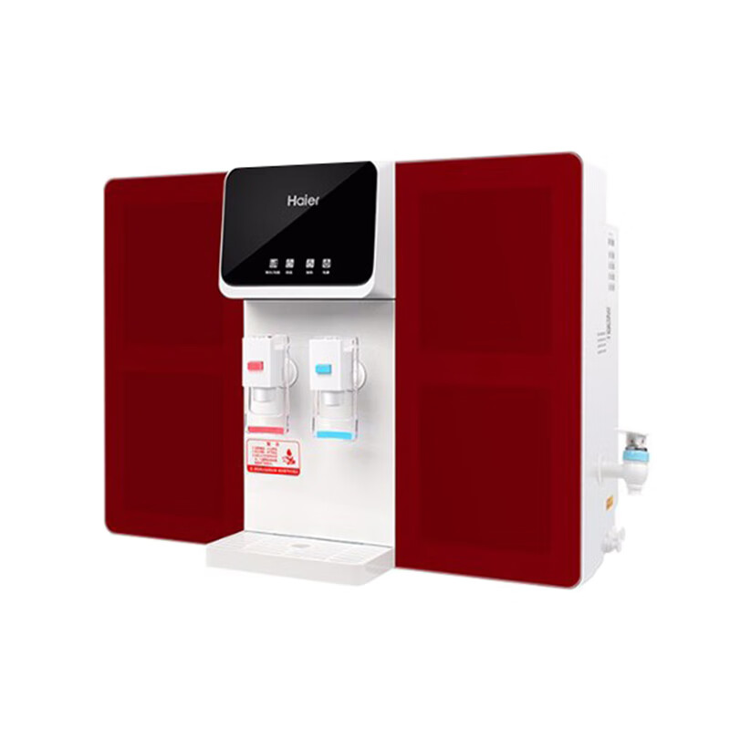 海尔 净热一体净水器