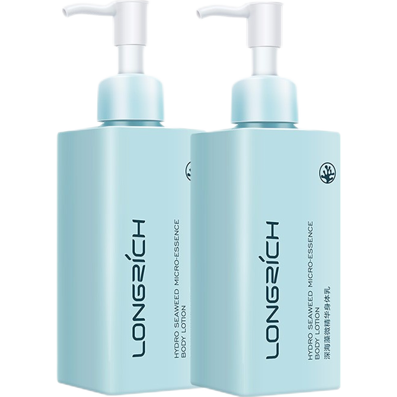 隆力奇 深海藻烟酰胺身体乳