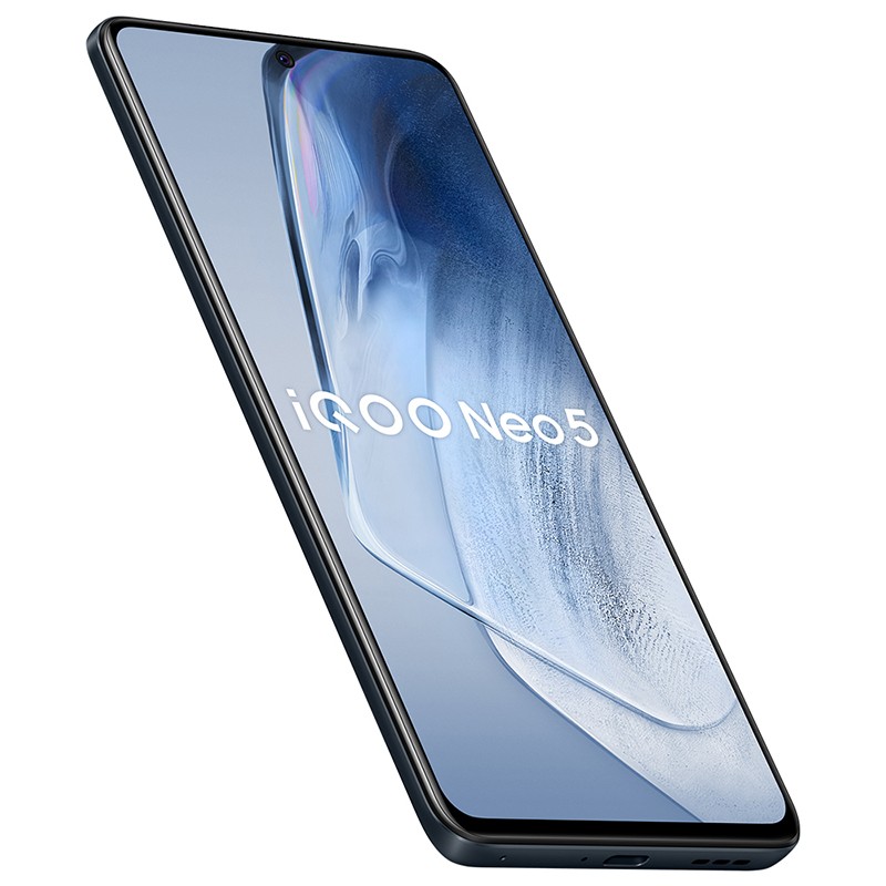 vivo 高通骁龙870手机