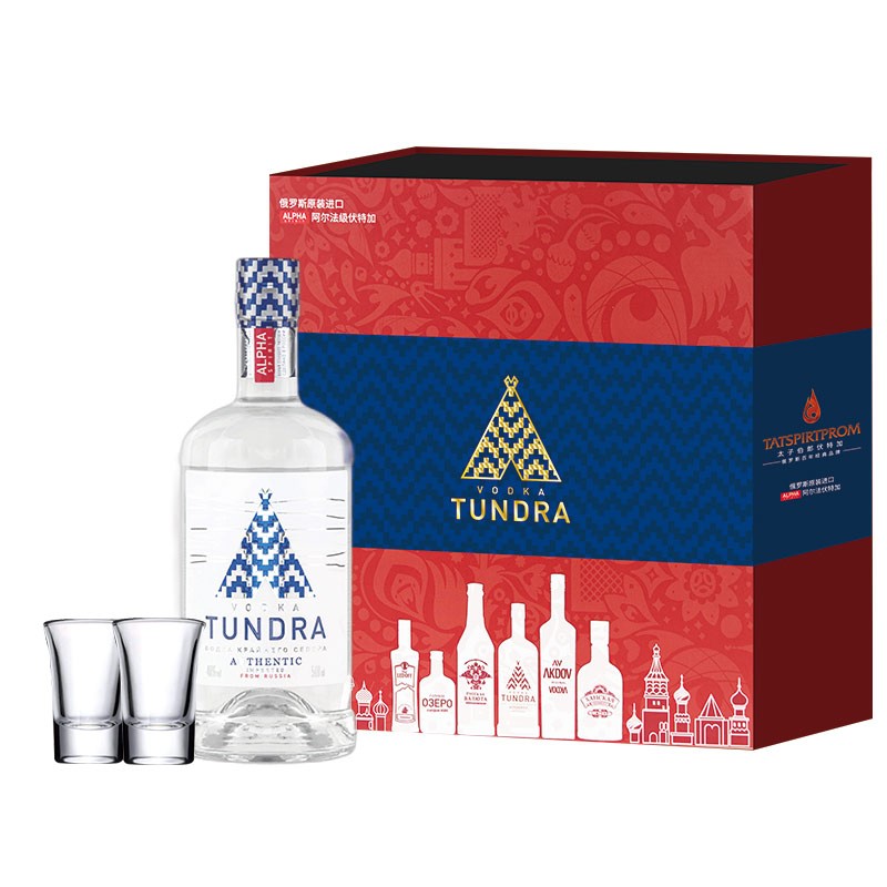 太子伯郎 进口醇香浓烈伏特加