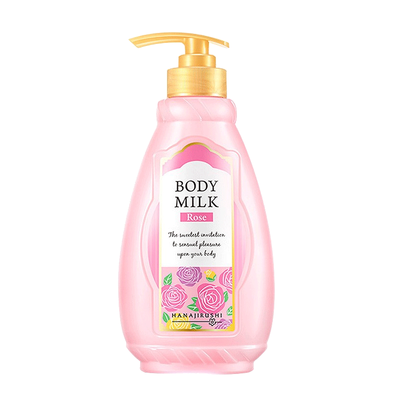 花印 保湿滋润补水身体乳