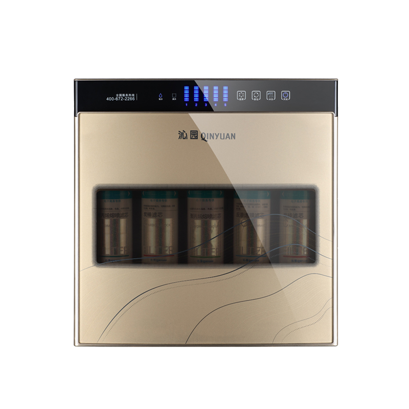 沁园 五级精滤净水器