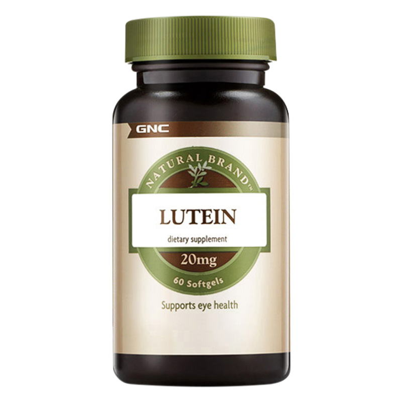 健安喜 叶黄素软胶囊