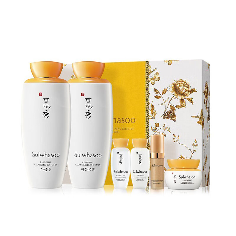 雪花秀 调和水油保湿护肤套装