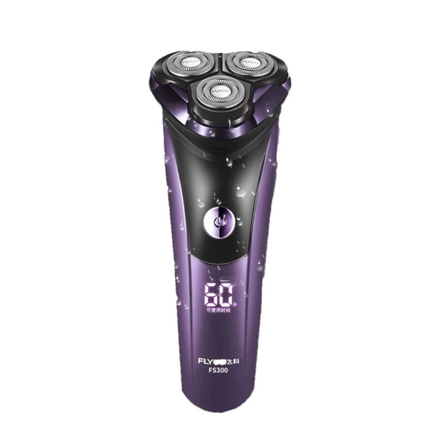 飞科 旅行锁剃须刀