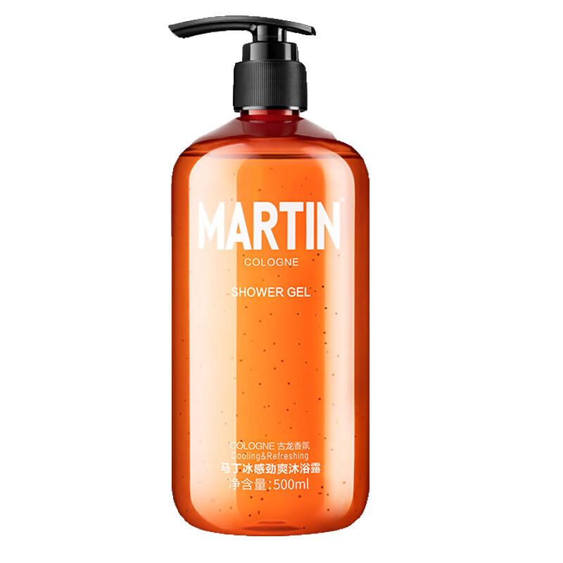 马丁 古龙香氛冰感劲爽沐浴露