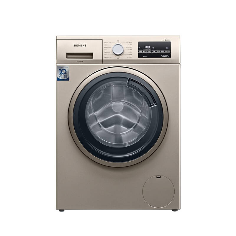 西门子 大容量 洗衣机