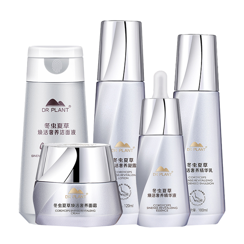 植物医生 银耳子护肤套装