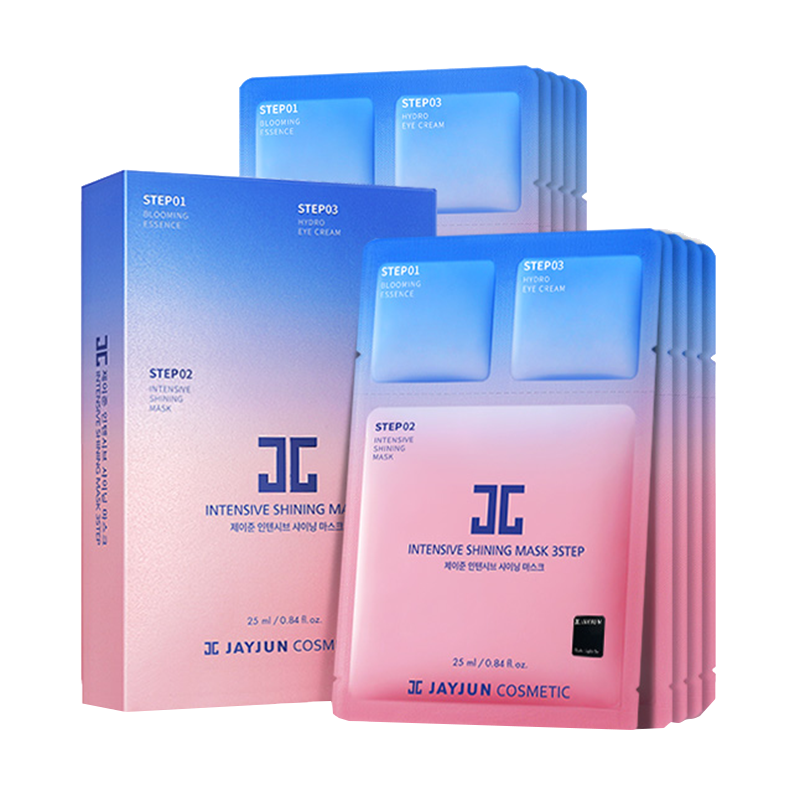 捷俊 补水亮肤面膜