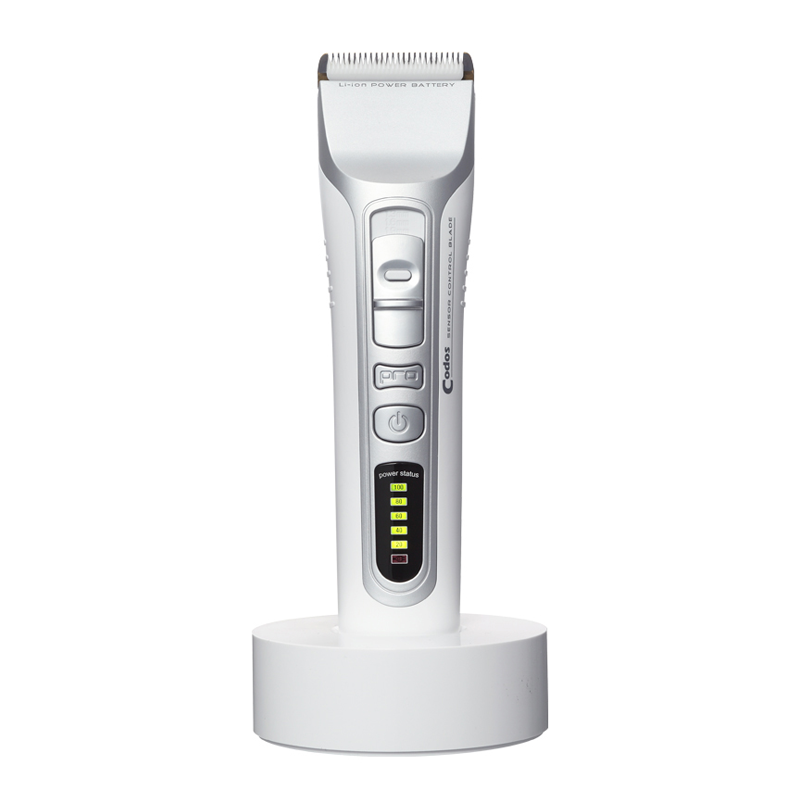 科德士 专业理发器