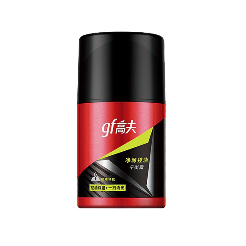 高夫 平衡水油 男士面霜