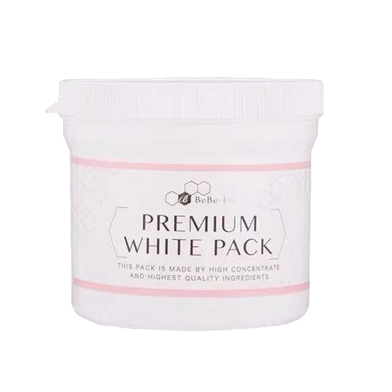 银座美 嫩白修复 面膜