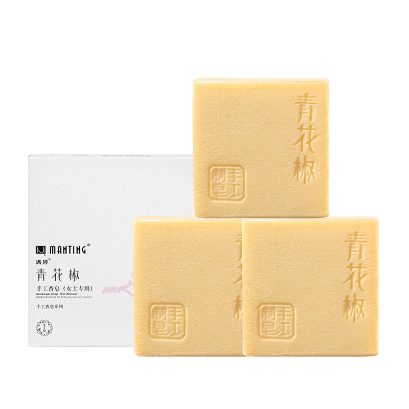满婷 焕颜新生 香皂