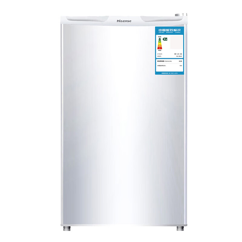 海信 小型节能单门冰箱