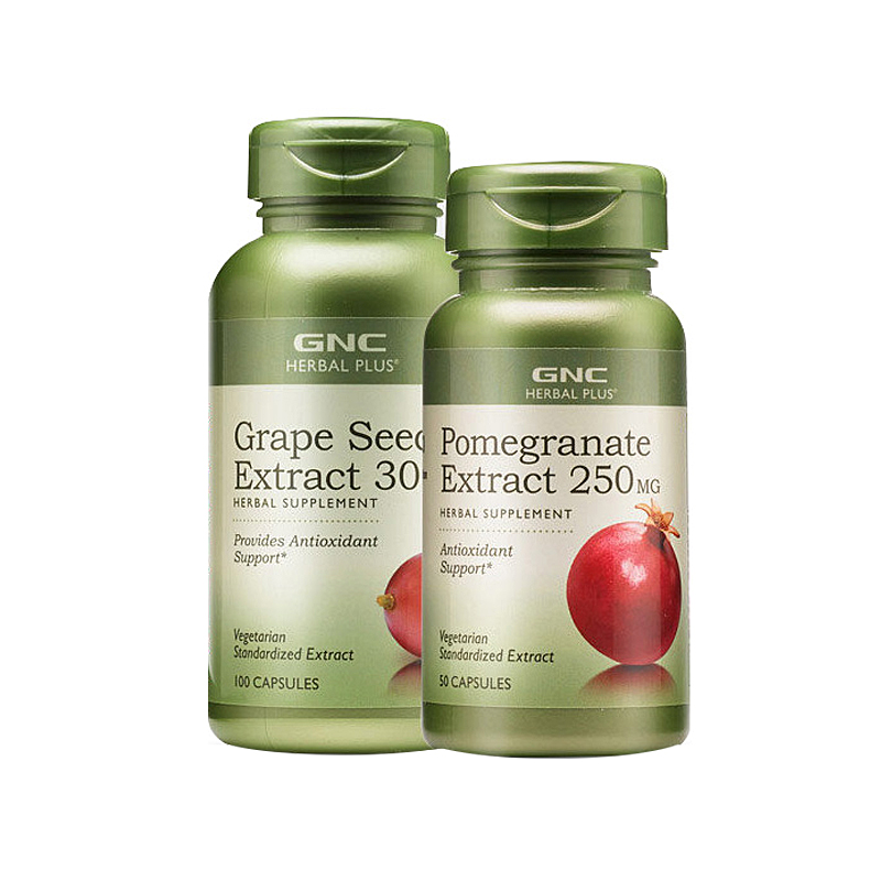 健安喜 进口葡萄籽石榴精华胶囊