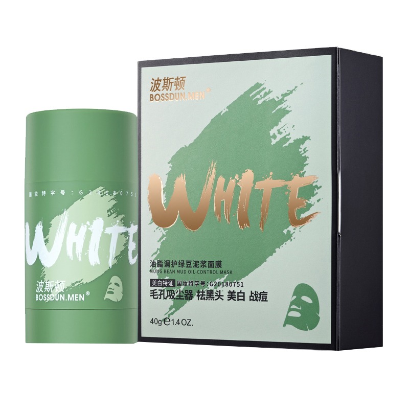 波斯顿绿豆泥清洁美白男士面膜