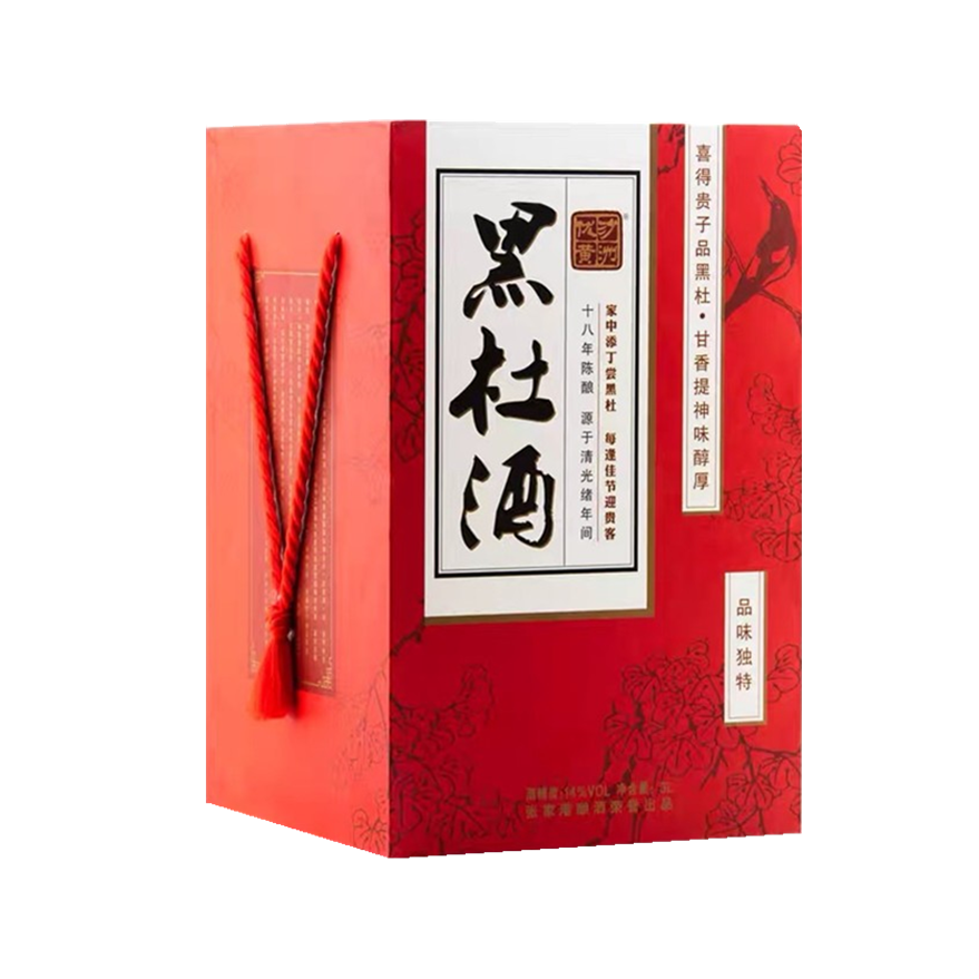 沙洲优黄 十八年半甜型黄酒