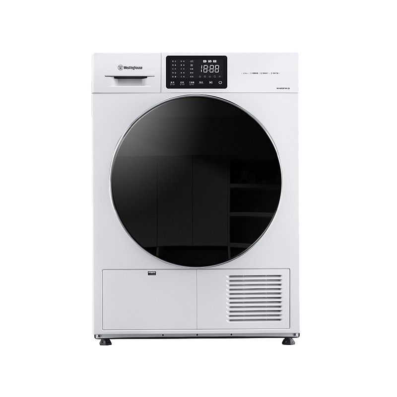 西屋热泵式家用干衣机