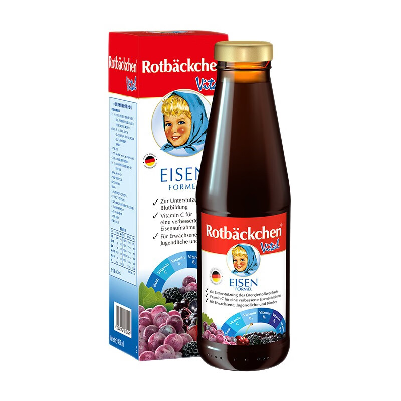 小红脸 儿童 葡萄糖酸亚铁剂