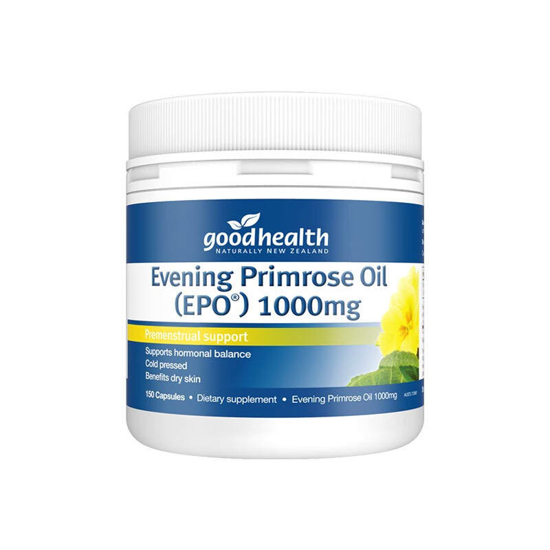 好健康 温和 月见草油胶囊