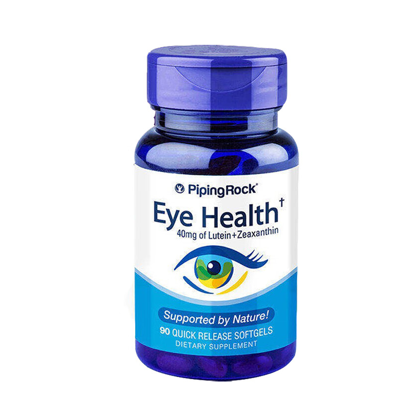 朴诺 叶黄素 护眼胶囊