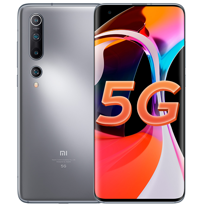 小米 对称式立体声手机