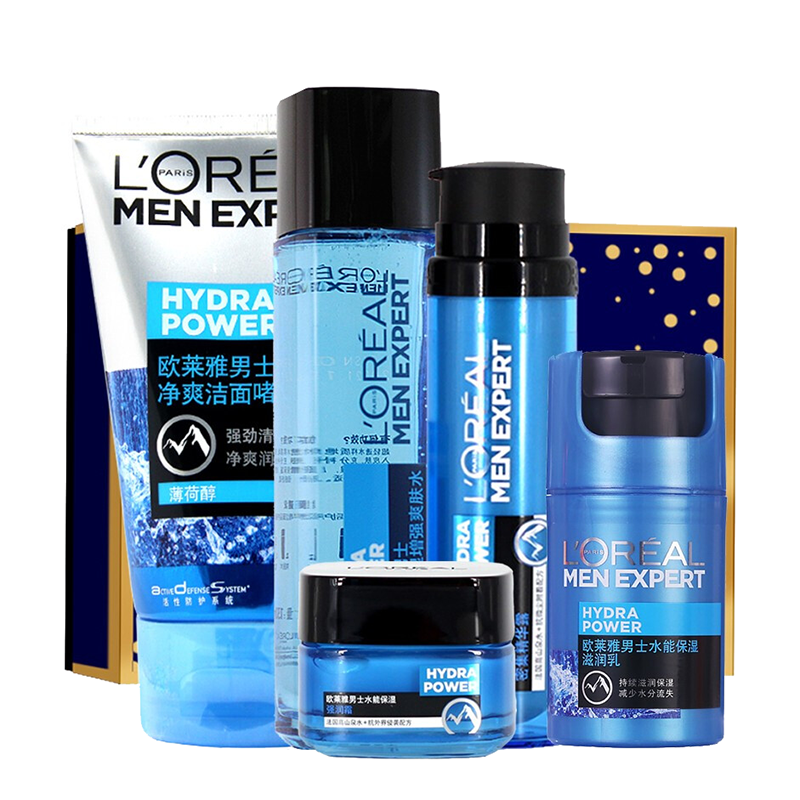 欧莱雅 保湿效果护肤套装