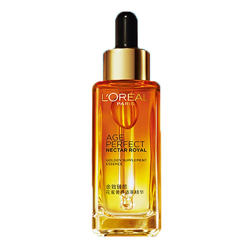 欧莱雅补水保湿金致臻颜面部精华