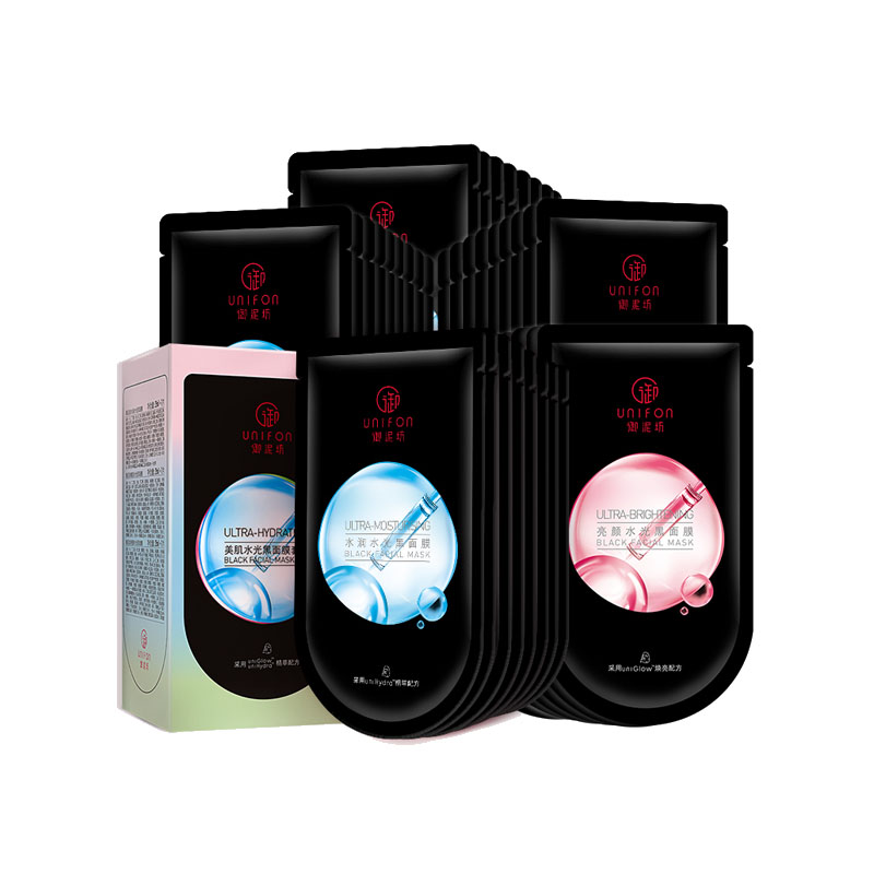 御泥坊 美肌护肤水光黑面膜