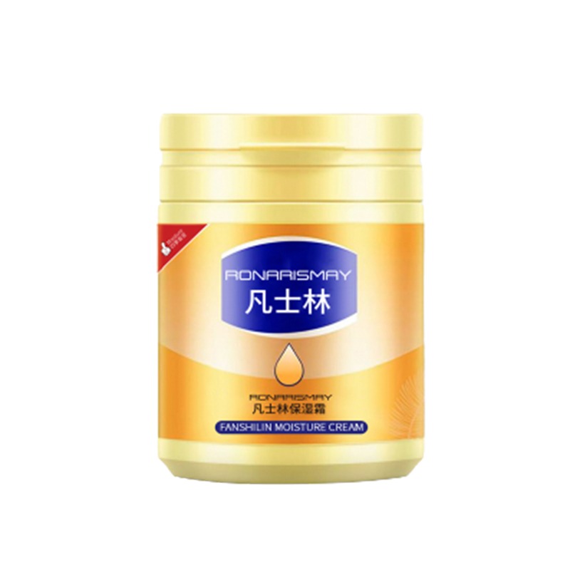 RONAR ISMAY 身体乳