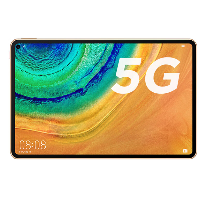 华为 麒麟990平板电脑