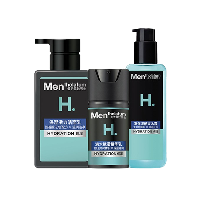 曼秀雷敦 男士满水赋活护肤套装
