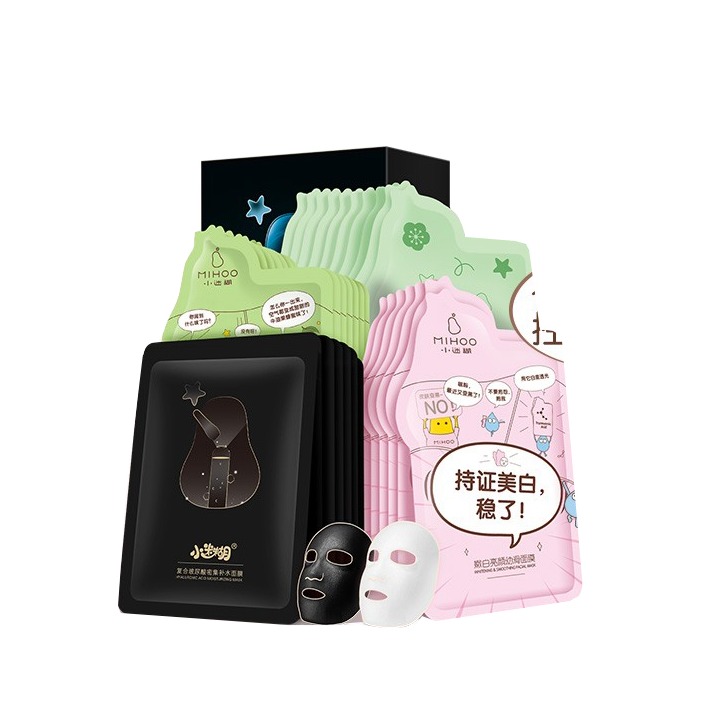 小迷糊 水润修护面膜