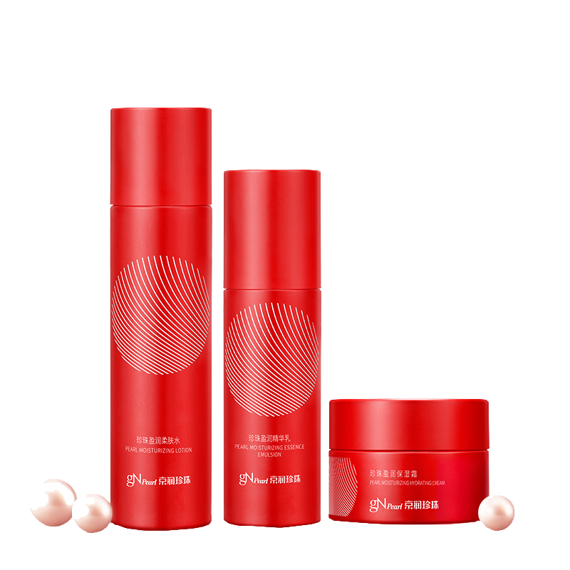 京润珍珠 清润补水护肤品