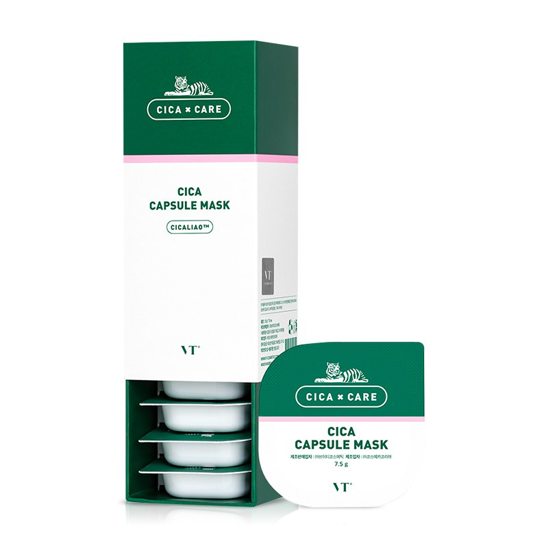 VT老虎清洁面膜