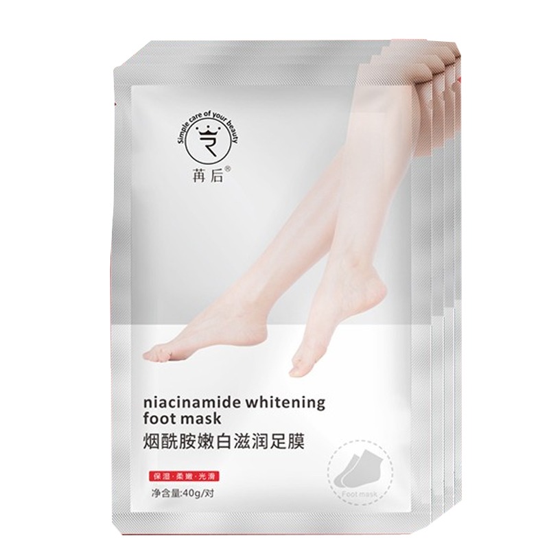 苒后烟酰胺足膜
