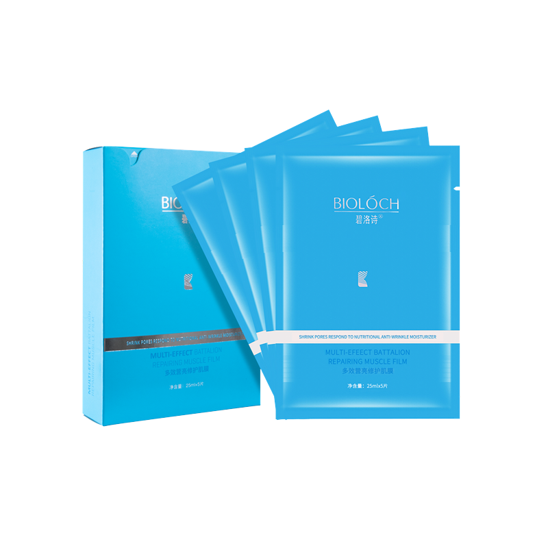 碧洛诗 营亮修护 面膜