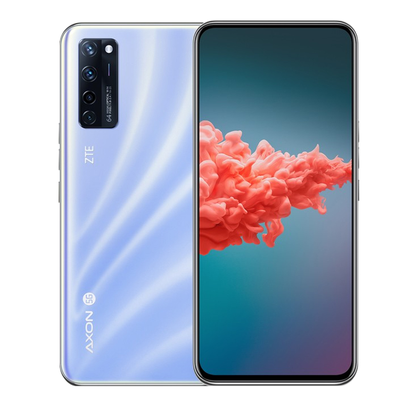 中兴 AI四摄手机