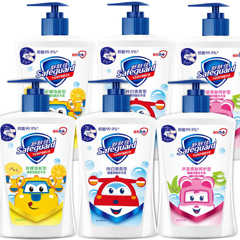 舒肤佳 超级飞侠儿童洗手液