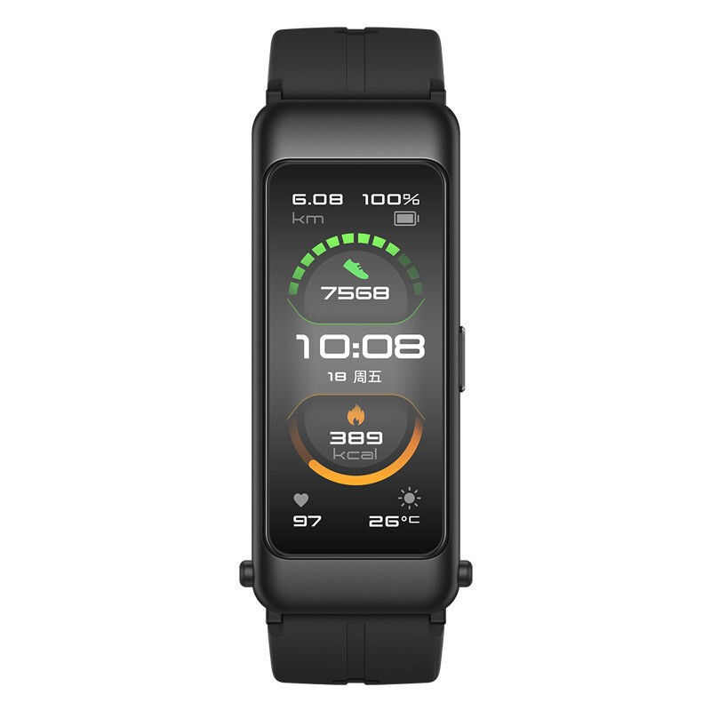 华为 柔性彩屏 智能手环