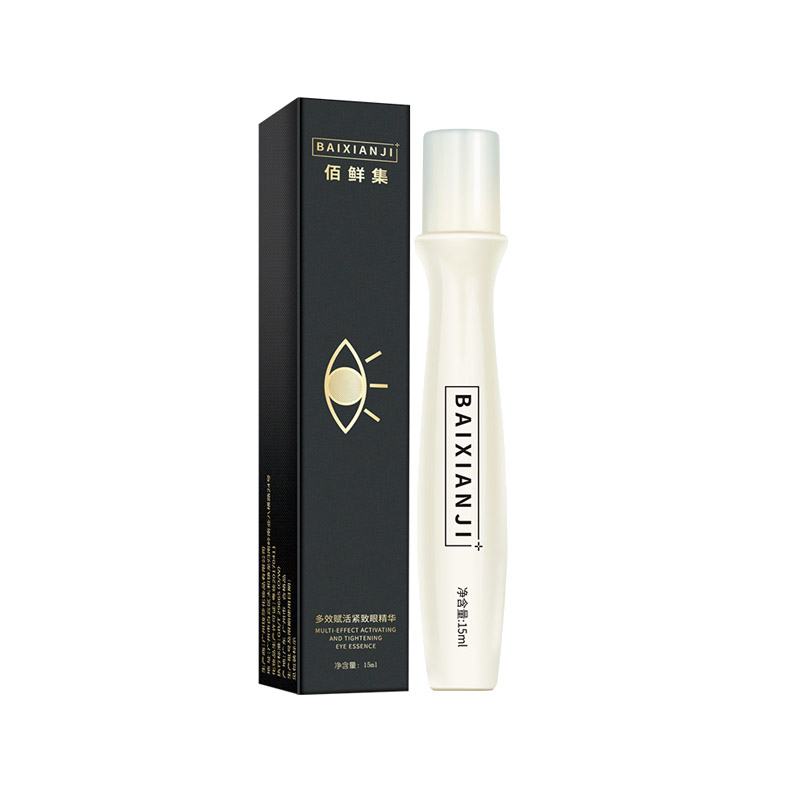 佰鲜集 走珠提亮眼霜