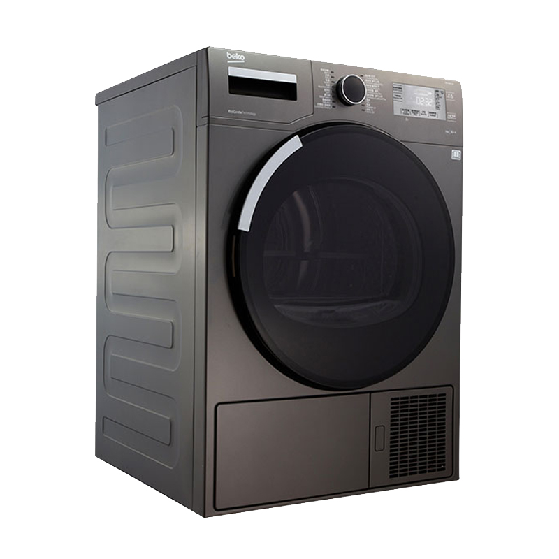 倍科 热泵干衣烘干机