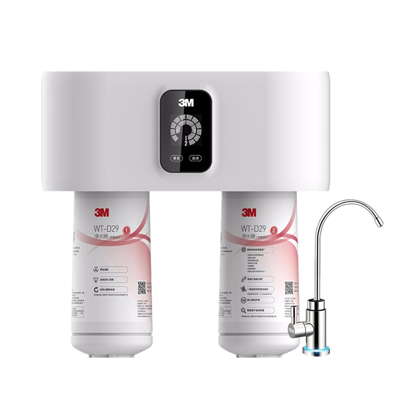 3M 一体倍滤净水器