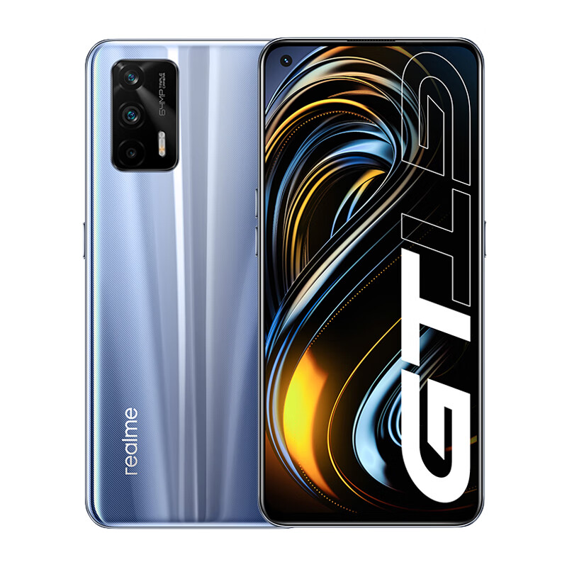 realme 轻薄机身手机