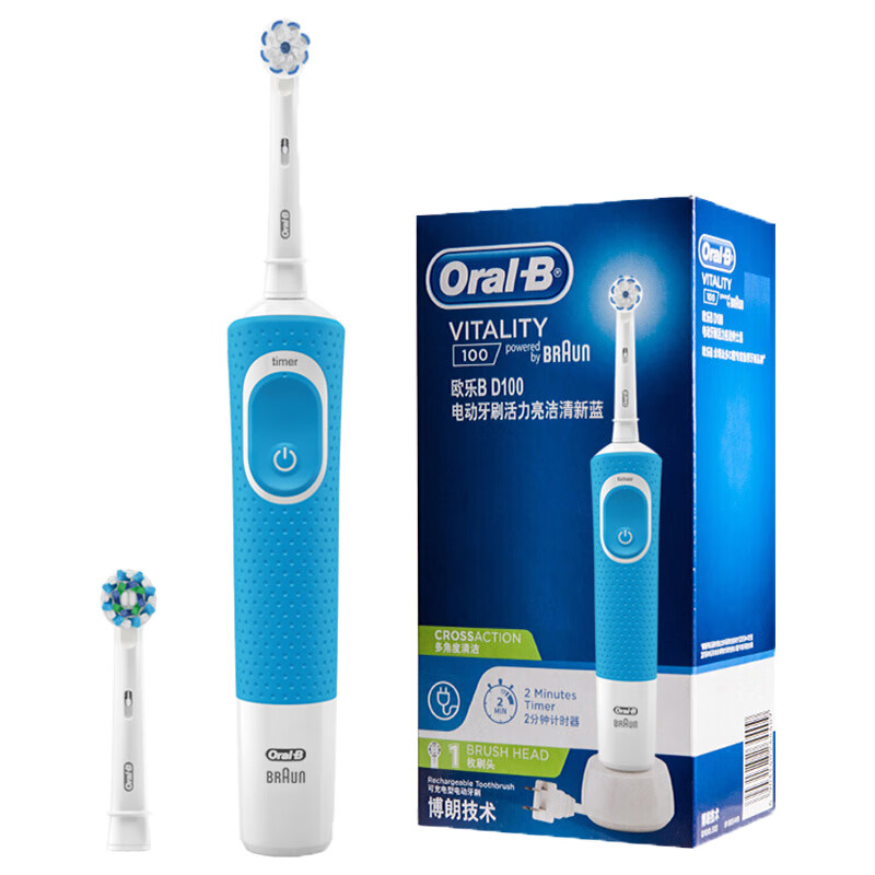 欧乐B 学生挚爱声波电动牙刷