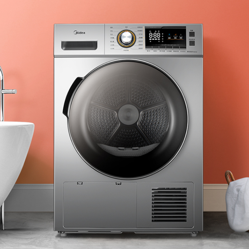 美的 智能温湿感应 烘干机