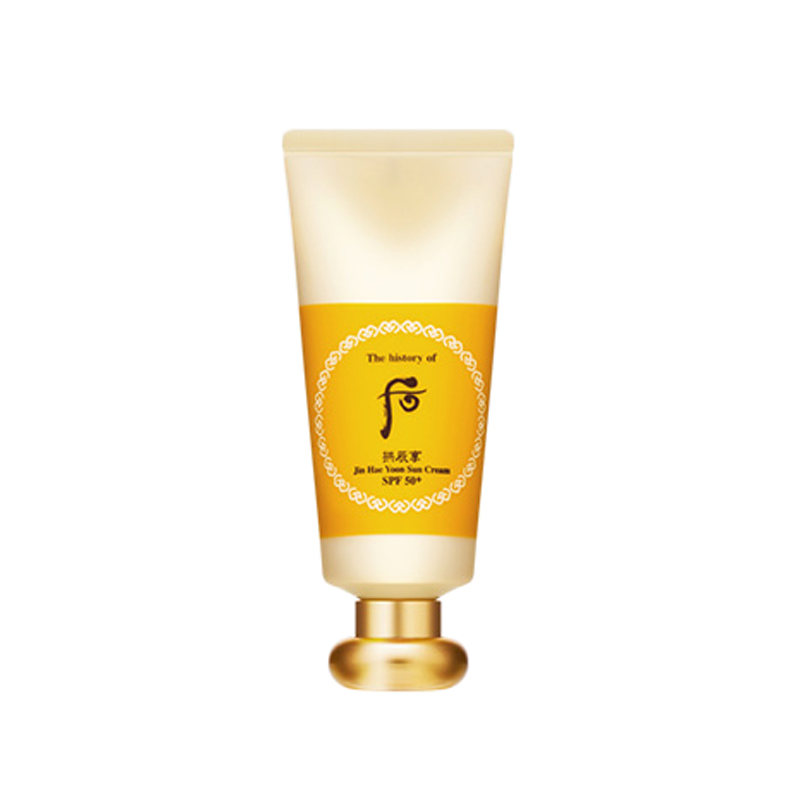 Whoo 盈润紧致隔离防晒霜