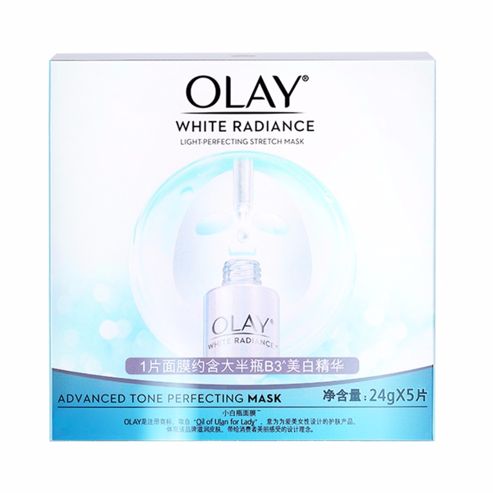 玉兰油 小白瓶精华面膜