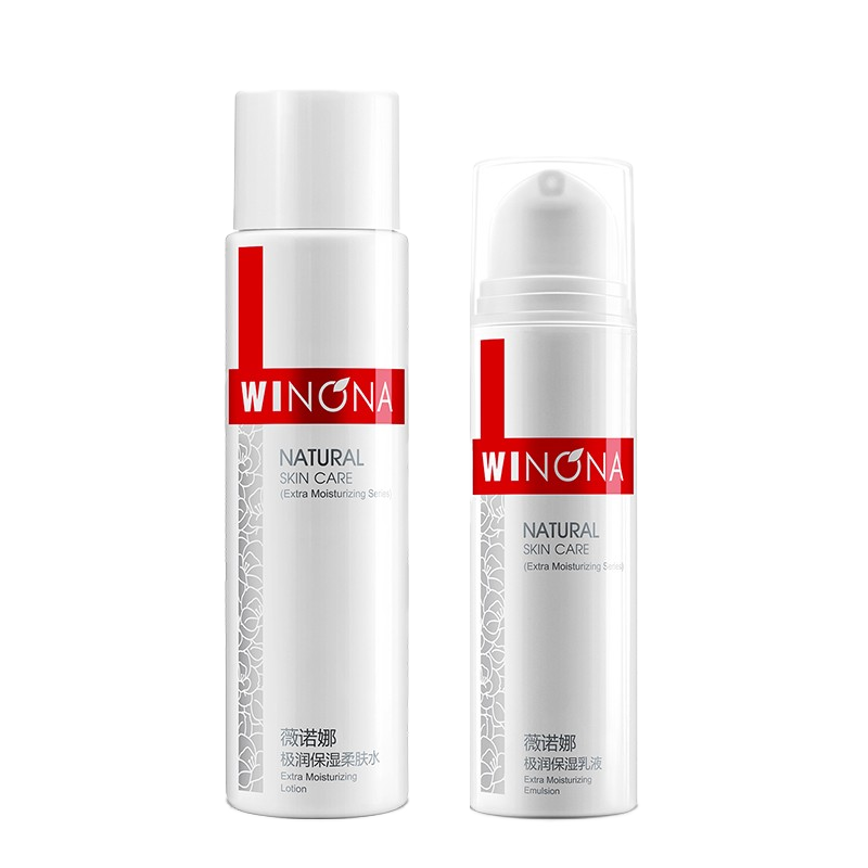 薇诺娜 极润柔肤 护肤套装