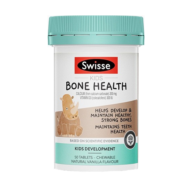 Swisse 儿童 咀嚼片